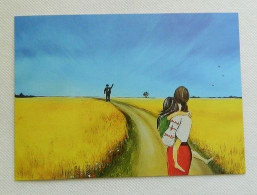 Діти Перемоги малюють Україну майбутнього