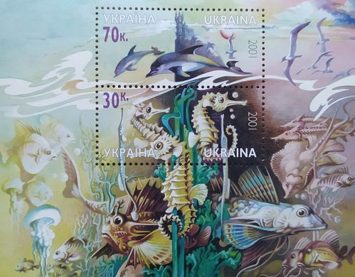 Чорне море 2001