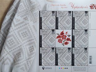 Сорочка. Черкаська область. Українська вишивка