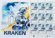 Марки KRAKEN 2024