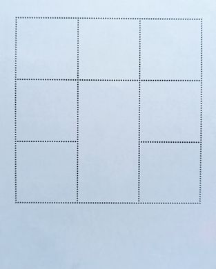 Конотопська відьма
