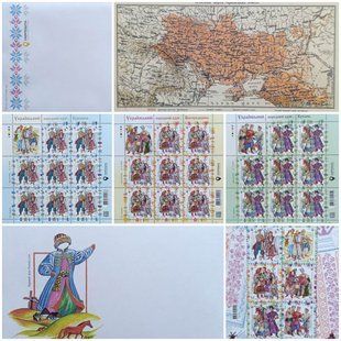 Український народний одяг. Курщина. Білгородщина. Кубань 2025