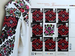 Сорочка. Тернопільська область