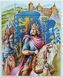 Данило Галицький 2001