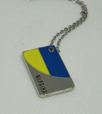Підвіс картка Україна