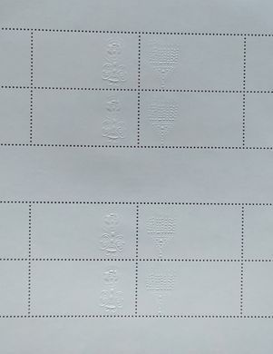 Дукач &ndash; Тумар. Традиційні ювелірні прикраси