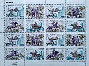Історія війська в Україні. Давня Русь