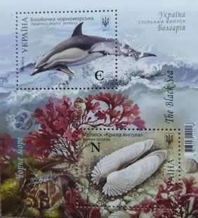 Марки Чорне море 2017