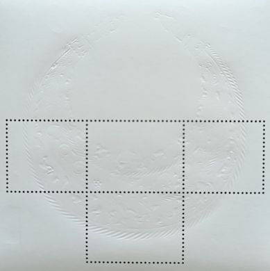 Пектораль 2013