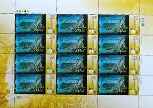 Чигирин 500 років