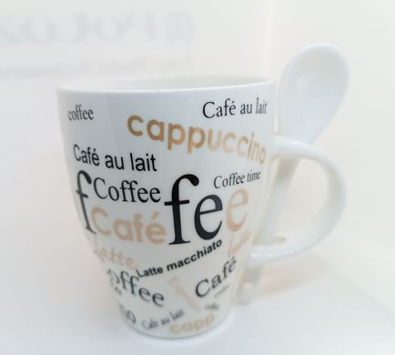 Чашка Coffee