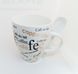 Чашка Coffee